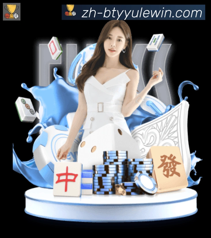 平台使命图